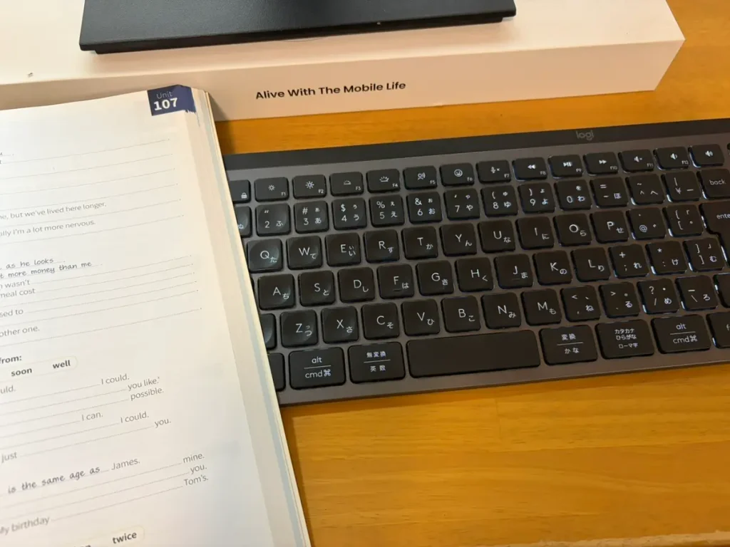 ジェントライト使用時のキーボードと紙の見え方